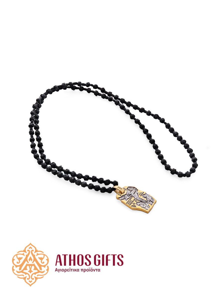 Handwoven Komboskini Prayer Rope with 925 Sterling Silver Pendant Depicting the Crucifixion