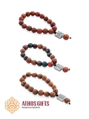 Aromatic Nutmeg Prayer Rope | 17 beads