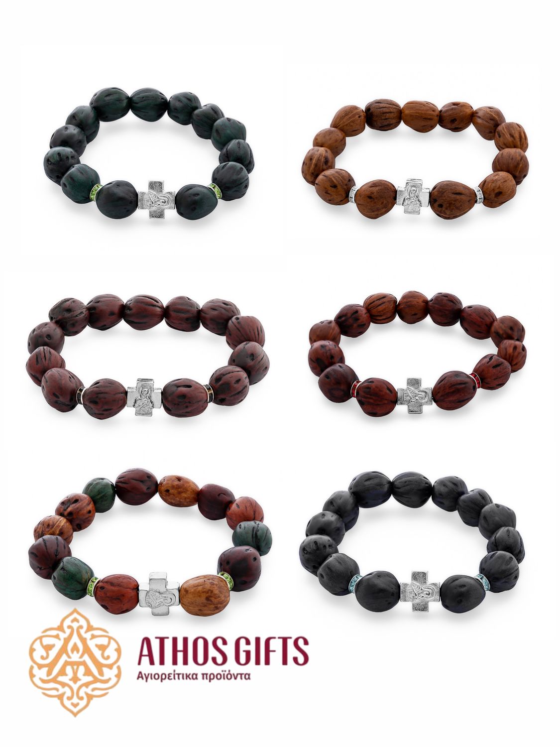 Aromatic Nutmeg Bracelet
