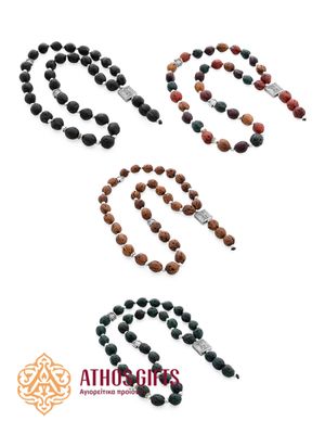 Aromatic Nutmeg Prayer Rope | 33 beads