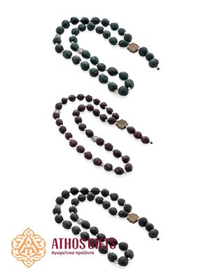 Aromatic Nutmeg Prayer Rope | 33 beads