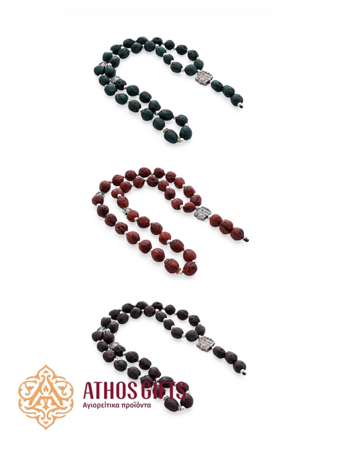 Aromatic Nutmeg Prayer Rope | 33 beads