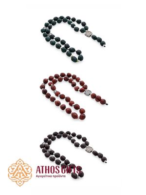 Aromatic Nutmeg Prayer Rope | 33 beads