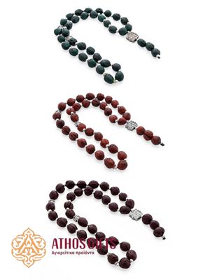 Aromatic Nutmeg Prayer Rope | 33 beads