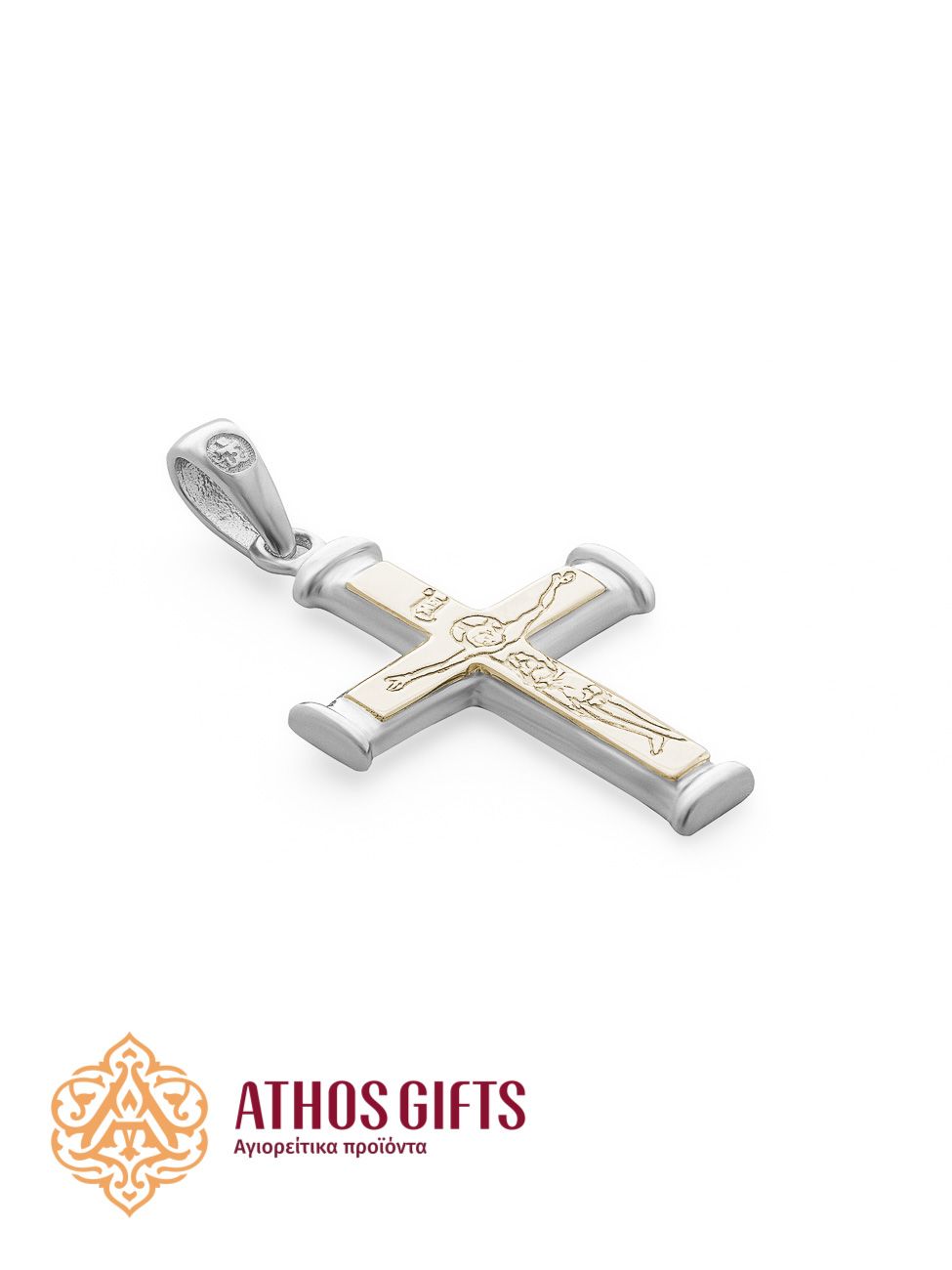 Sterling Silver Cross with the Crucifixion of Our Lord Jesus Christ