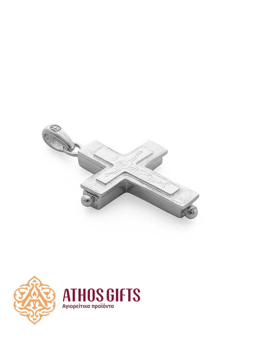925 Sterling Silver Cross Pendant