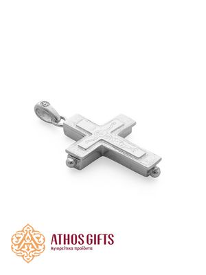 925 Sterling Silver Cross Pendant