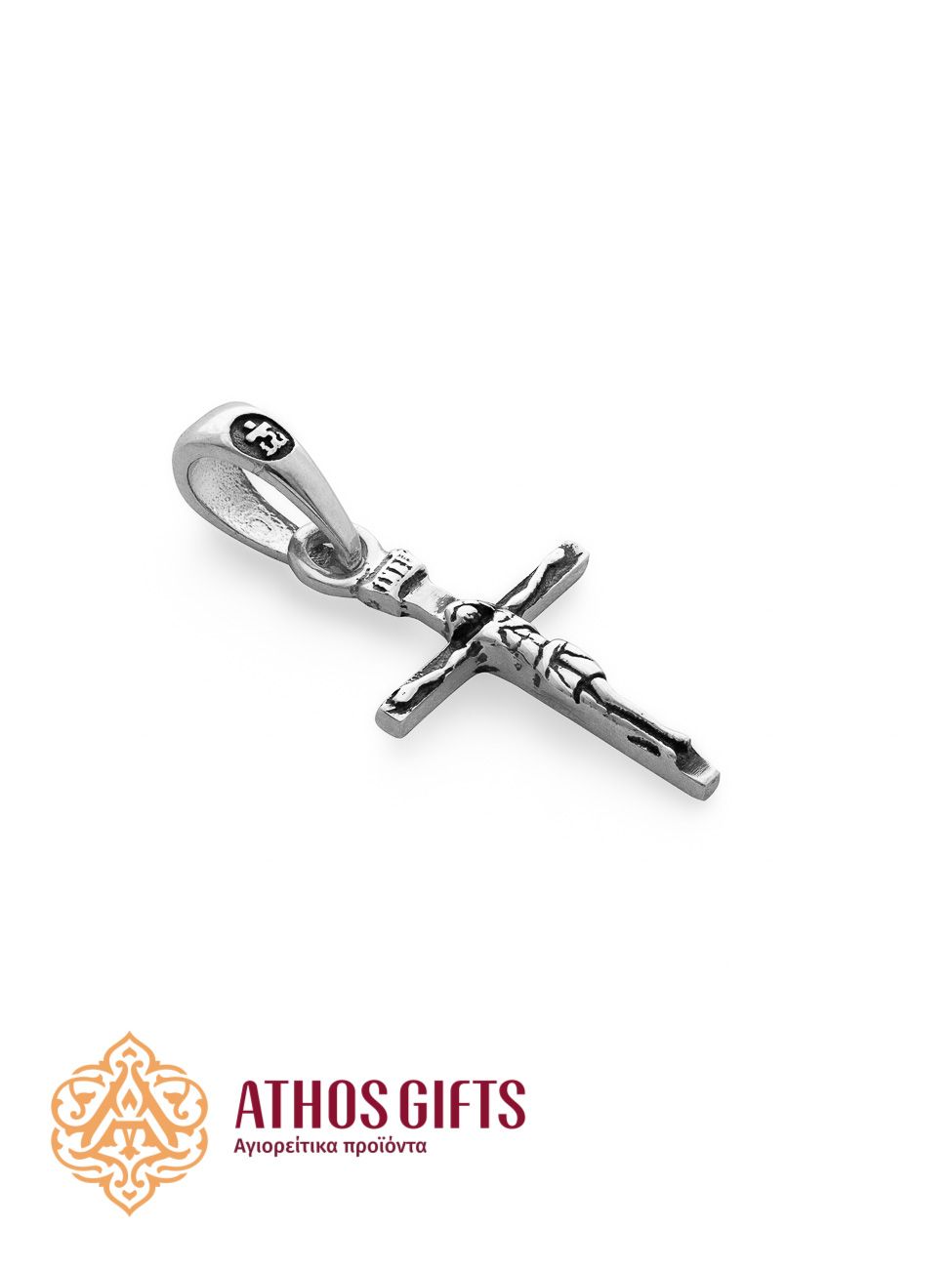 925 Sterling Silver Cross Pendant