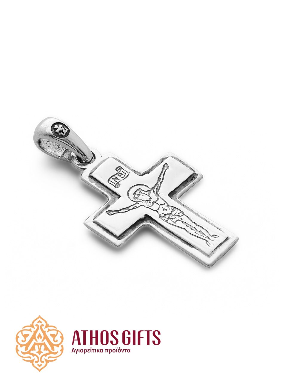 925 Sterling Silver Cross Pendant