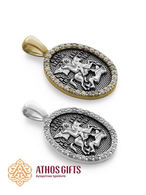 Double-sided sterling silver pendant "Saint Demetrius and the Lamb of God".