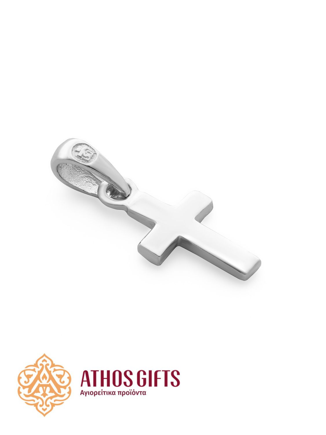 Minimalist sterling silver 925 cross pendant.