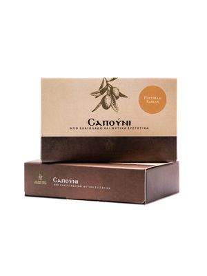 Natural Soap with Orange and Cinnamon.