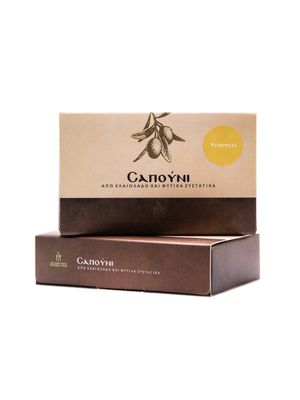 Natural Soap with Calendula.
