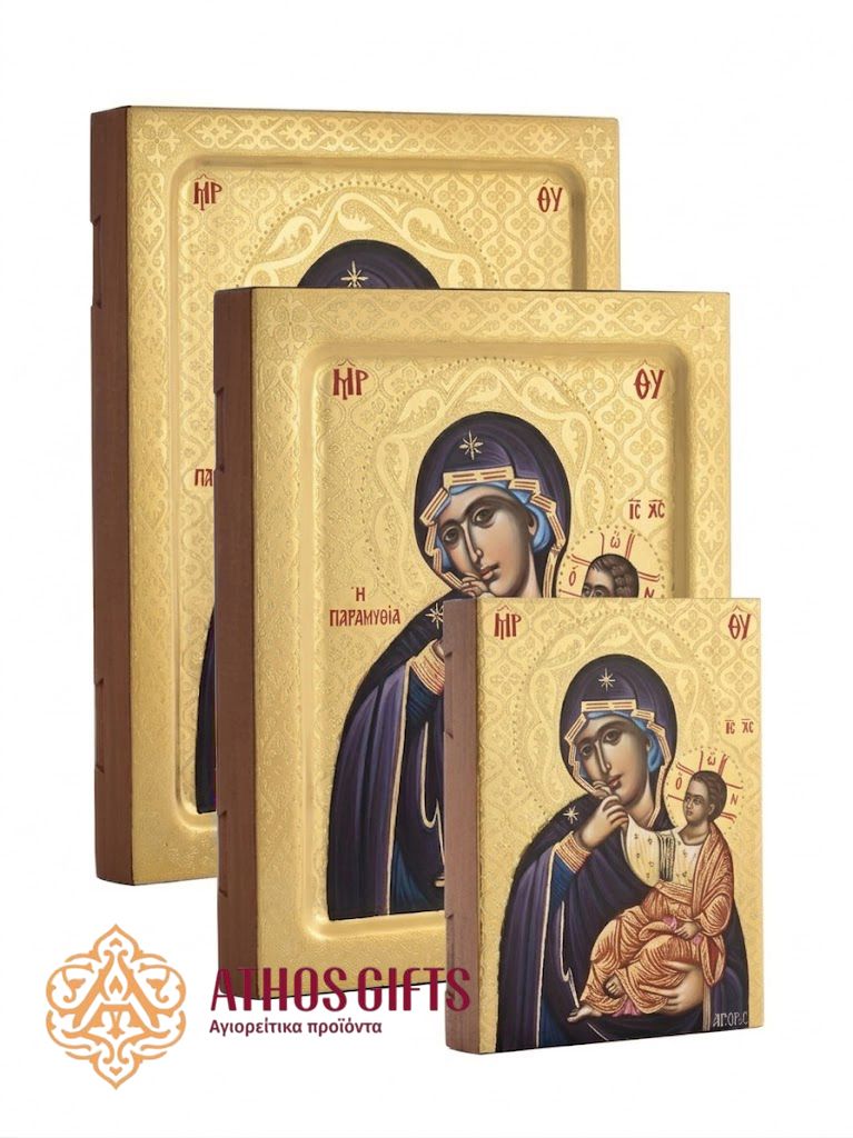 Handmade icon "Joy and Consolation".
