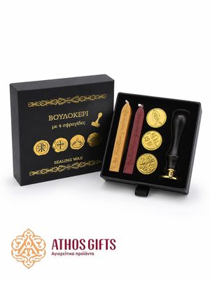 Gift sealing wax stamp set with Orthodox Christian symbols.