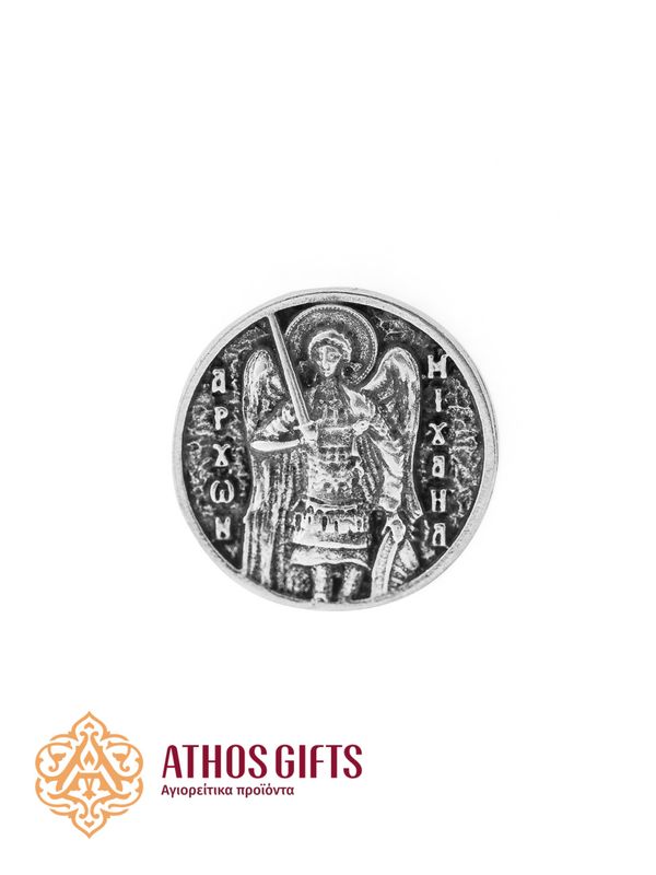 Metal pin with the Orthodox icon "Archangel Michael" in an antique silver finish.