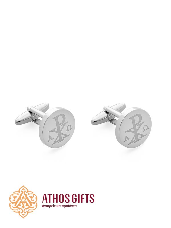 Stainless steel cufflinks with the Christogram ΧΡ ΑΩ.
