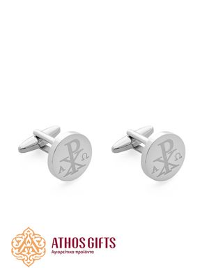 Stainless steel cufflinks with the Christogram ΧΡ ΑΩ.