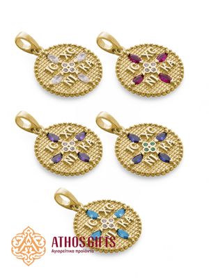 Gold-plated sterling silver icon medallion featuring the Christogram ΙΣ ΧΣ ΝΙΚΑ.