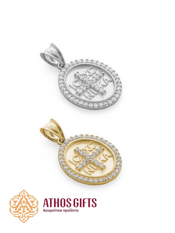 Sterling Silver Pendant | ΙΣ ΧΣ ΝΙΚΑ