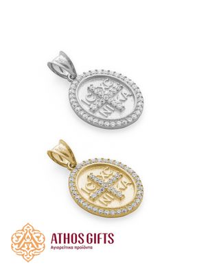 Sterling Silver Pendant | ΙΣ ΧΣ ΝΙΚΑ