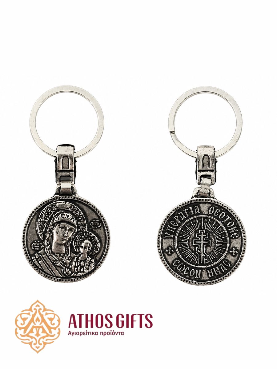 Metal keychain with an engraved image of the Skiadi Mother of God.