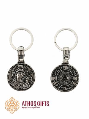 Metal keychain with an engraved image of the Skiadi Mother of God.