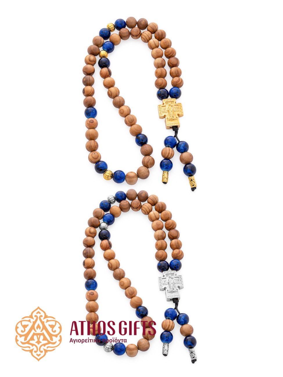 Olive Wood Bead Prayer Rope with Metal Spacers, Decorative Inserts and a Cross