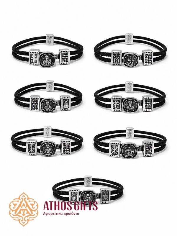 Braided Bracelet | Icons of Saints
