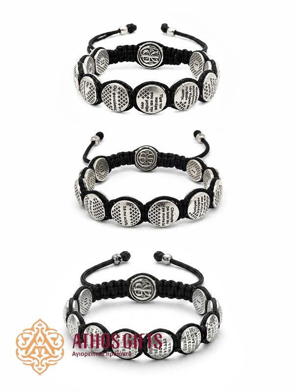 Braided Βracelet | Ten Commandments