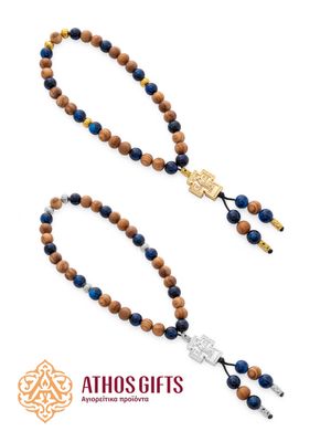 Olive Wood Prayer Rope | 33 beads