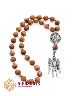 Olive Wood Prayer Rope "Archangel Michael" | 33 beads