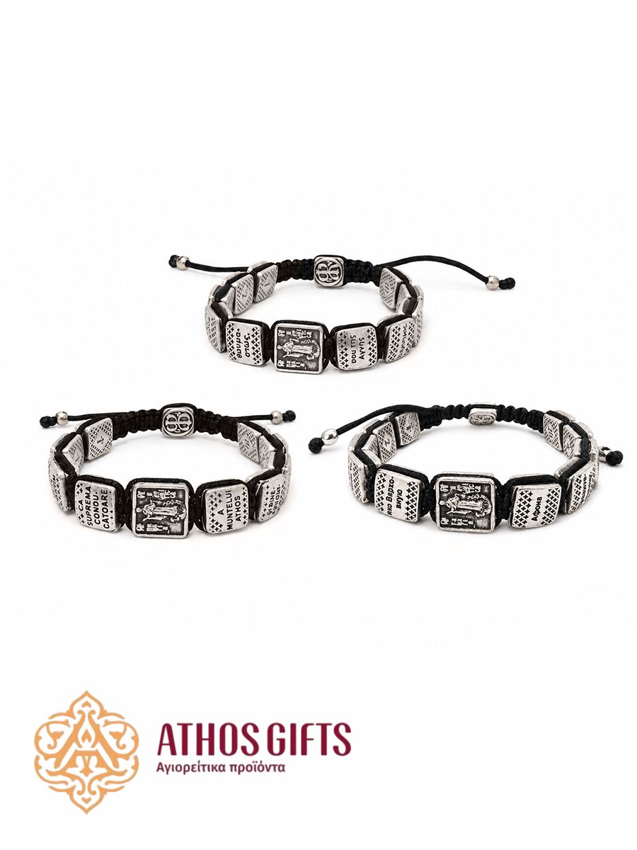 Orthodox Bracelet with Metal Inserts Featuring the Doxology and an Image of the Most Holy Theotokos