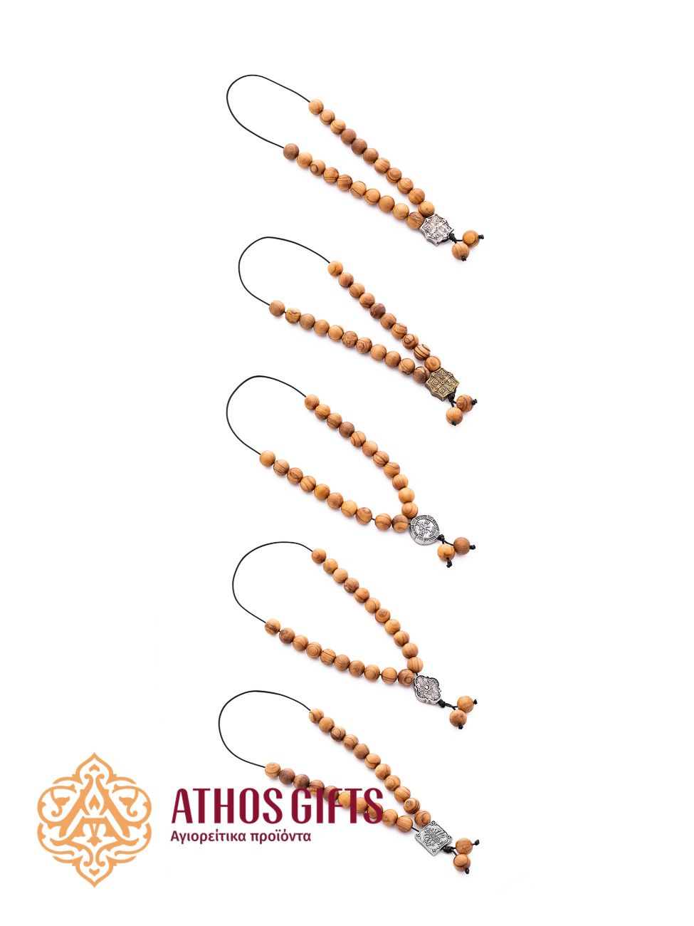 Aromatic Olive Wood Worry Beads | 21 beads