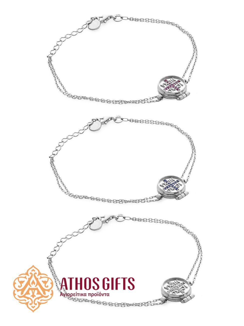 Sterling Silver Reliquary Bracelet