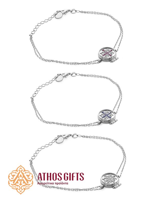 Sterling Silver Reliquary Bracelet