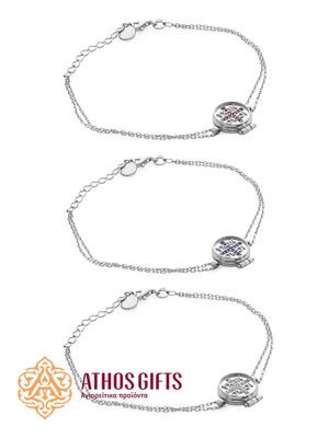 Sterling Silver Reliquary Bracelet