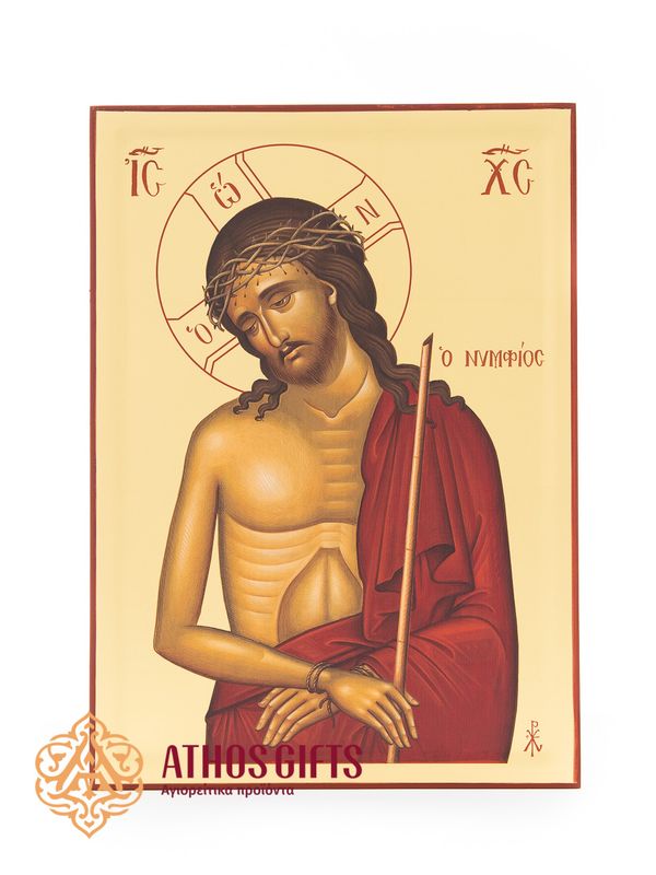 Handmade Icon of “Jesus Christ the Bridegroom” with 22-Karat Gold Leaf