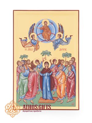 Ascension of Jesus