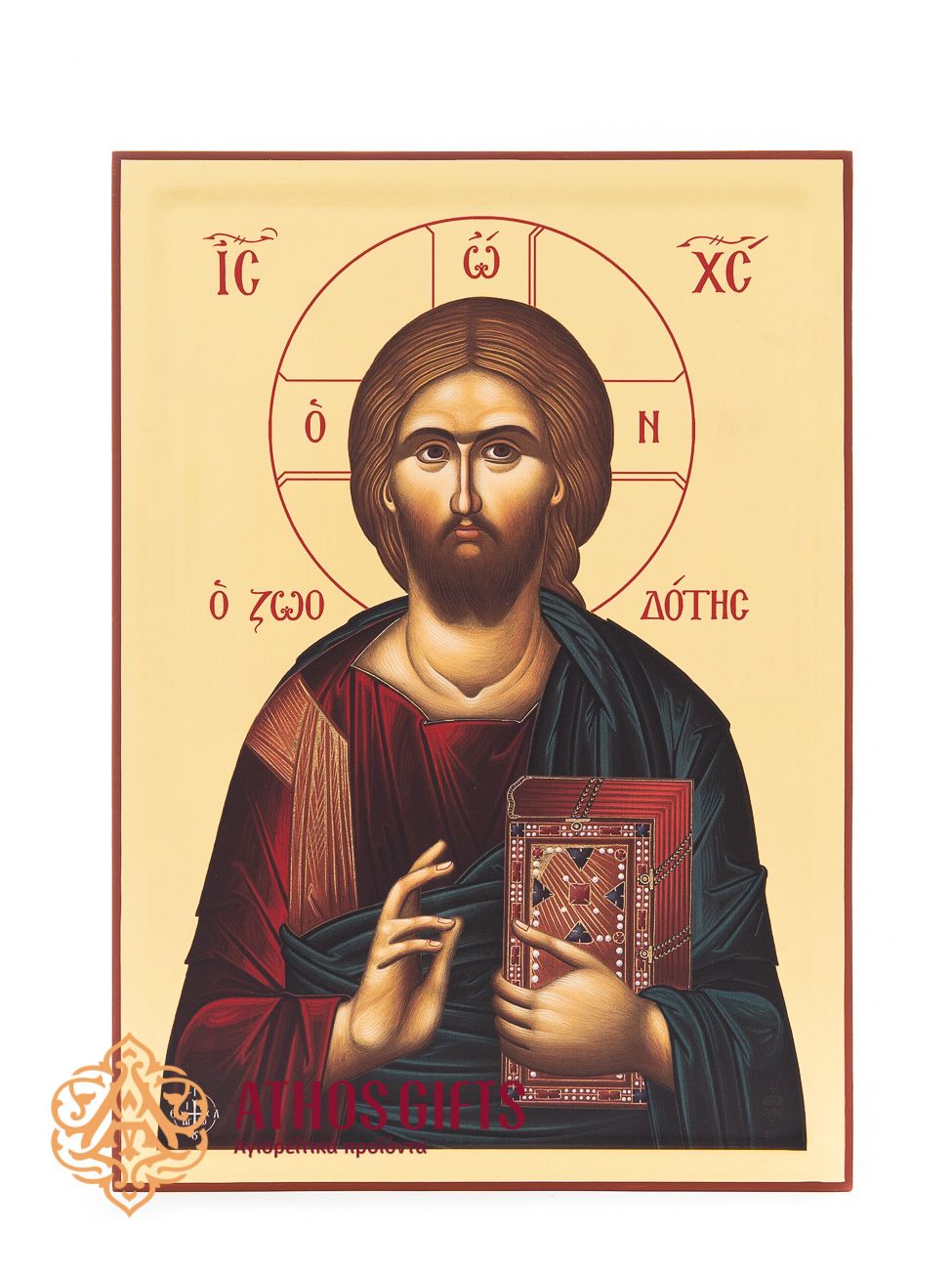 Jesus Christ the Life-Giver