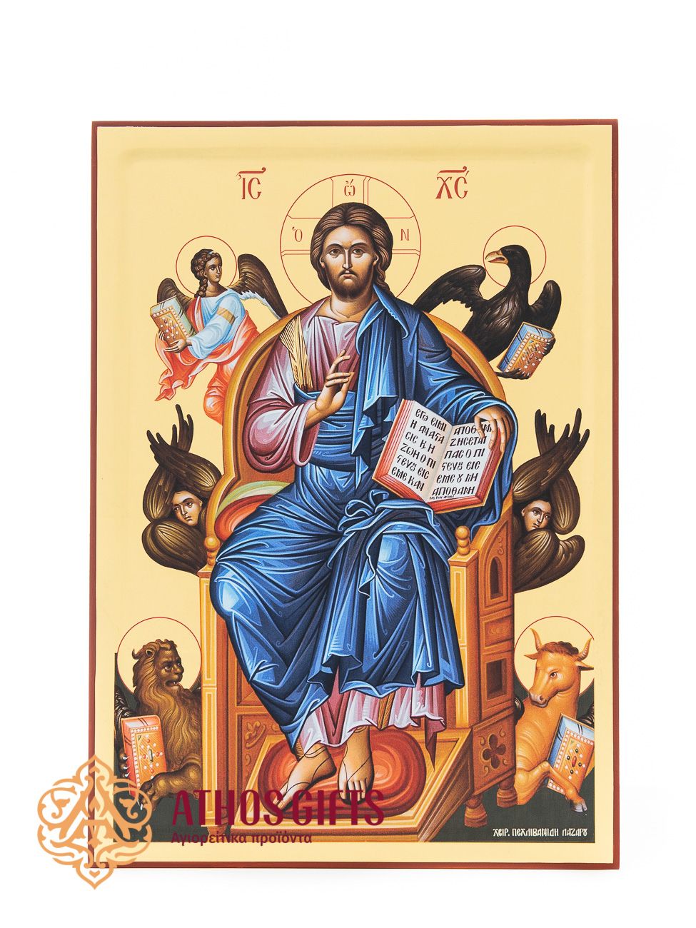 Jesus Christ Enthroned