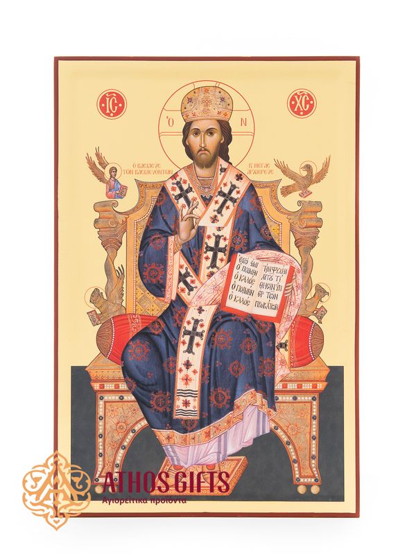 Handmade Icon of the “Great High Priest” with 22-Karat Gold Leaf