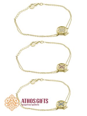 Sterling Silver Reliquary Bracelet