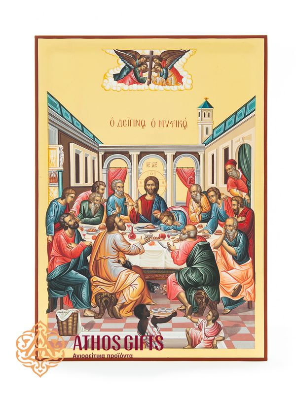 Handmade Icon of the “Last Supper” with 22-Karat Gold Leaf