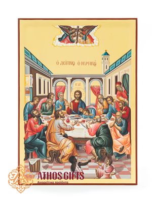 Last Supper