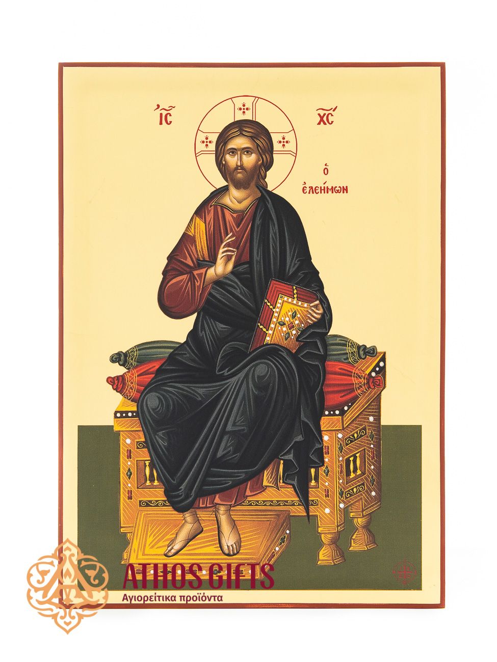 Jesus Christ the Merciful