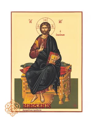 Jesus Christ the Merciful