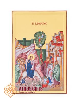 Palm Sunday