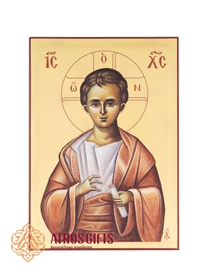 Jesus Christ as a Child