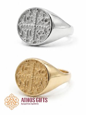 Sterling Silver Ring ΙΣ ΧΣ ΝΙΚΑ